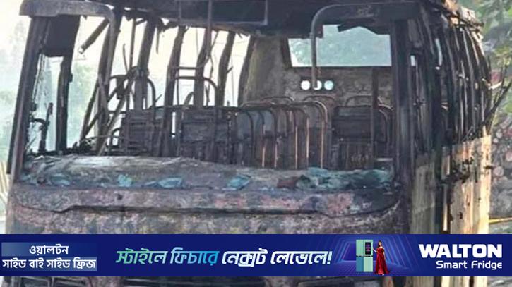 মানিকগঞ্জে স্কুলবাসে দেওয়া আগুনে দগ্ধ সেই চালকের মৃত্যু