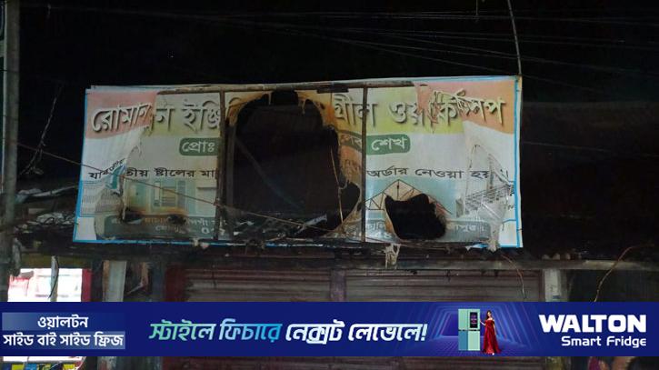 কালিয়াকৈরে গ্যাস সিলিন্ডারের আগুনে দগ্ধ ৬