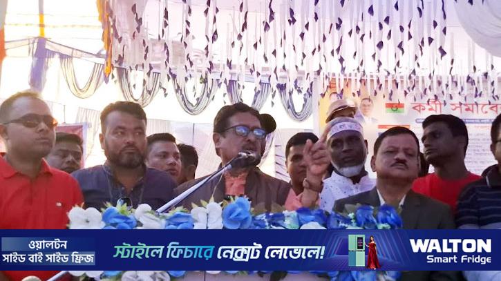 ‘পাকিস্তানি মন্ত্রী এলে যারা মনে করে বড় জ্যাঠা আইছে, আমি তাদের বিরুদ্ধে’