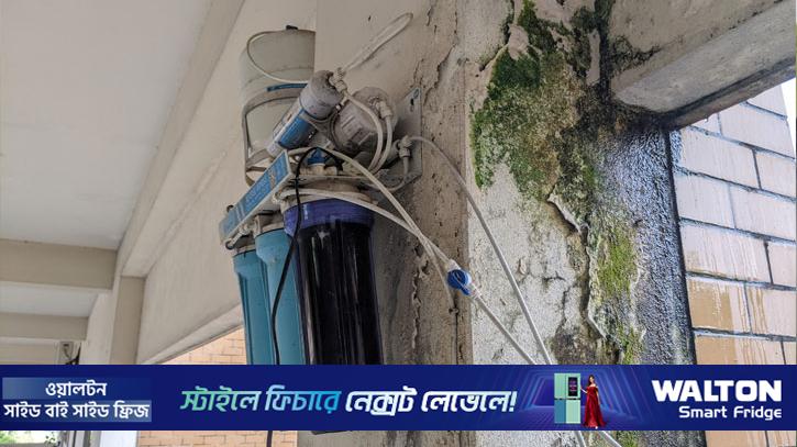 বিশুদ্ধ পানির ফিল্টারই দূষিত, স্বাস্থ্যঝুঁকিতে শিক্ষার্থীরা