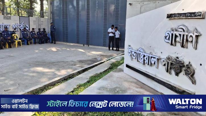 গাজীপুরে গ্রামীণ ইন্ডাষ্ট্রিয়াল পার্কে ককটেল নিক্ষেপ