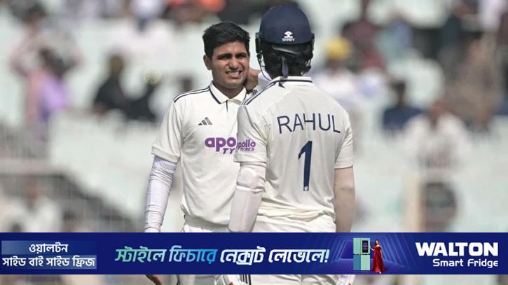 দ্বিতীয় টেস্টে দলের সঙ্গে গুয়াহাটি যাবেন গিল