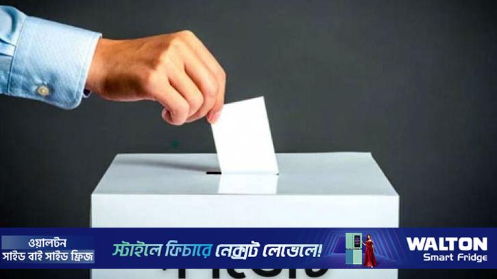 সংসদ নির্বাচনের একই দিনে পৃথক ব্যালটে গণভোট, প্রজ্ঞাপন জারি