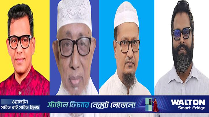 গোপালগঞ্জ-১: আ.লীগের ঘাঁটিতে এবার জিতবে কে?