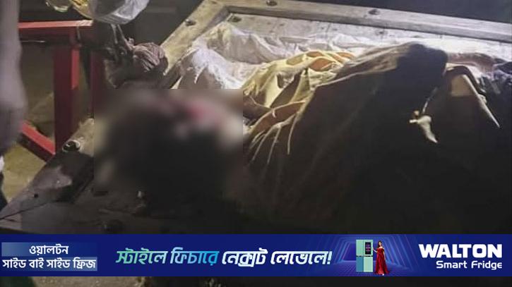 গোপালগঞ্জে ট্রাকচাপায় ইজিবাইক চালক নিহত