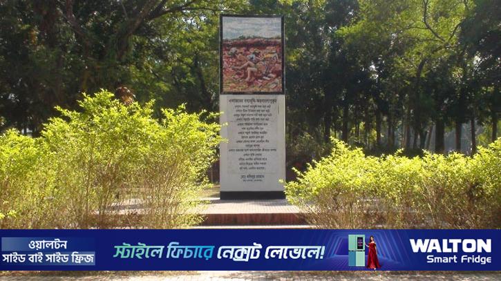 আজ গোপালগঞ্জ মুক্ত দিবস