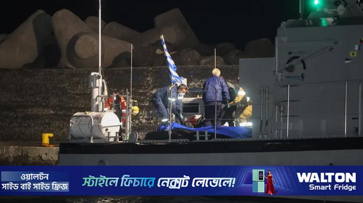 গ্রিসের কাছে অভিবাসনপ্রত্যাশীদের নৌকাডুবি, নিহত ১৭