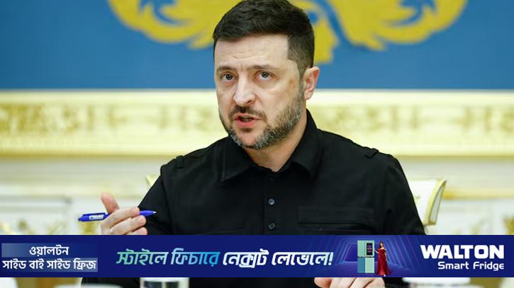 গ্রিস থেকে গ্যাস আমদানিতে সম্মত ইউক্রেন: জেলেনস্কি
