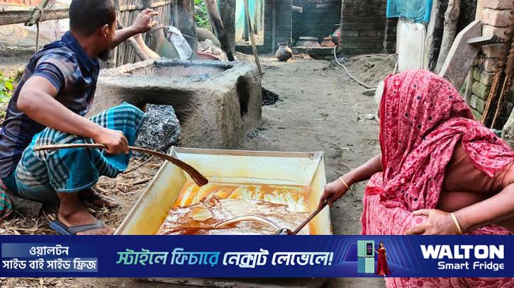 চুয়াডাঙ্গার সুগন্ধি নলেন গুড় যাচ্ছে দেশের বাইরে