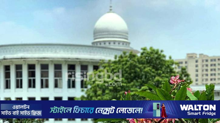 নির্দলীয় তত্ত্বাবধায়ক সরকার ব্যবস্থা পুনর্বহাল 