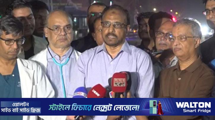 ‘বেগম খালেদা জিয়ার হার্ট ও চেস্টে ইনফেকশন হয়েছে’