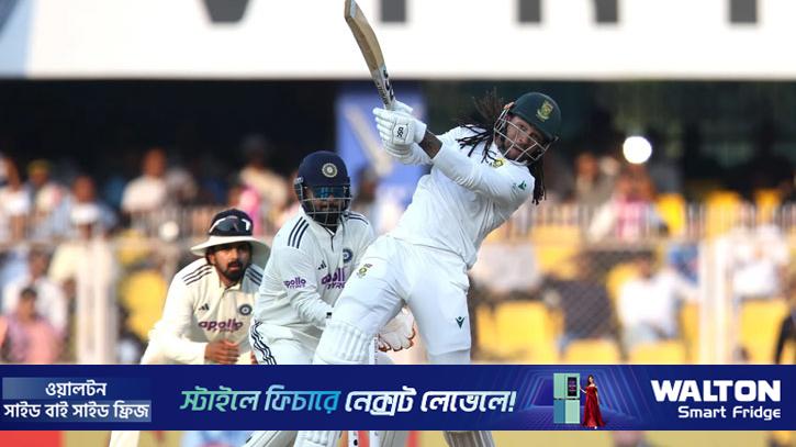 ২৪৭ রান তুলে প্রথম দিন শেষ করল দ. আফ্রিকা