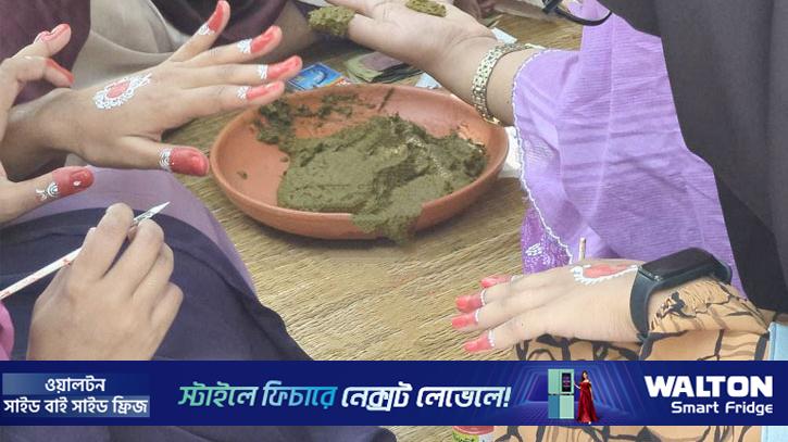 ইবিতে অভয়ারণ্যের মেহেদি উৎসব