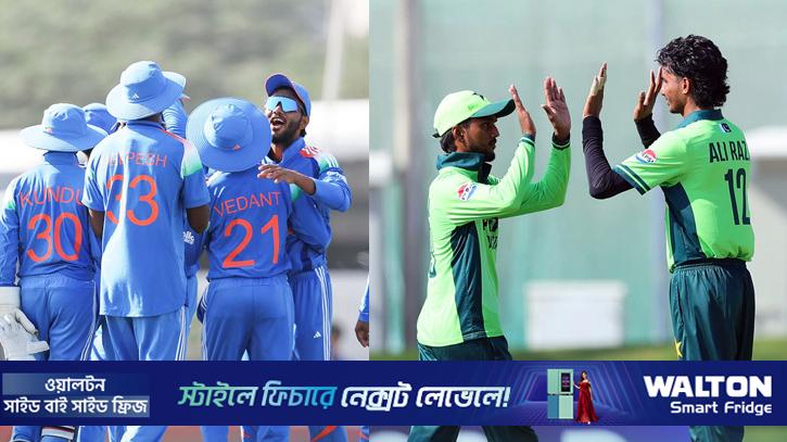 ভারত ২৩৪ আর পাকিস্তান জিতল ২৯৭ রানে