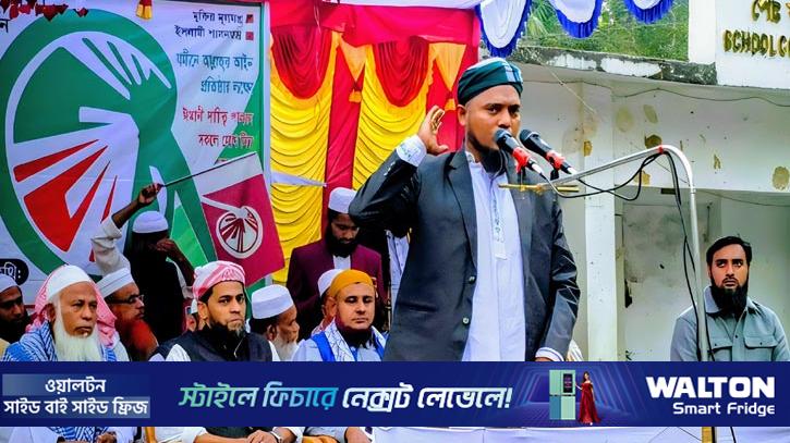 একটি দল ক্ষমতায় যেতে ভোট ডাকাতির চেষ্টা করবে: ইছাহাক