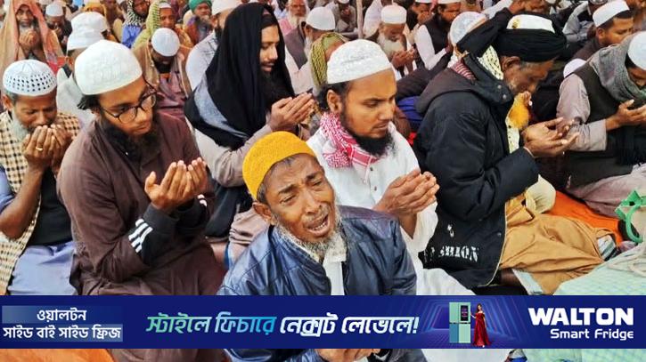 আখেরি মোনাজাতের মাধ্যমে শেষ হলো জোড় ইজতেমা