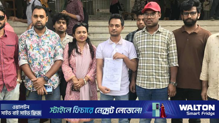 জকসু নির্বাচন: স্বতন্ত্র থেকে ভিপি পদে মনোনয়ন নিলেন ছাত্রদল নেতা 