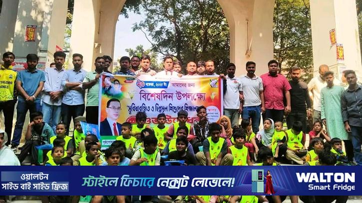 তারেক রহমানের জন্মদিনে ছাত্রদলের ব্যতিক্রমী উদ্যোগ