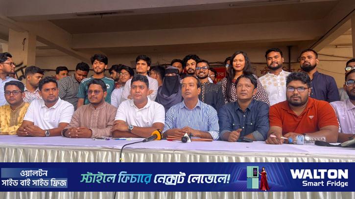 জকসু নির্বাচন: ছাত্রদলের সমন্বিত ‘ঐক্যবদ্ধ নির্ভীক জবিয়ান’ প্যানে