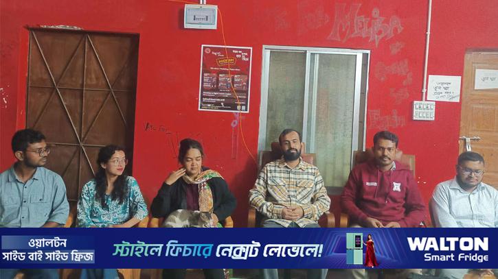 জাবির ৪৫তম ব্যাচের রাজা–রানী নির্বাচন শুক্রবার