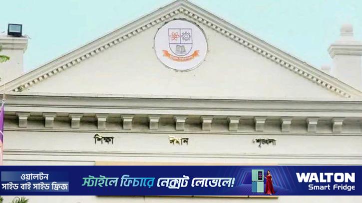 জকসু নির্বাচন: ছেলে এজিএস প্রার্থী, নির্বাচনী দায়িত্বে বাবা