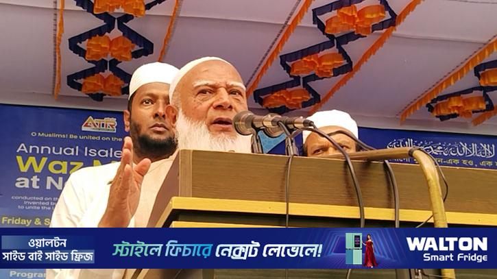 নির্বাচনের মাধ্যমে দেশে নতুন ইতিহাস রচিত হবে: ডা. শফিকুর