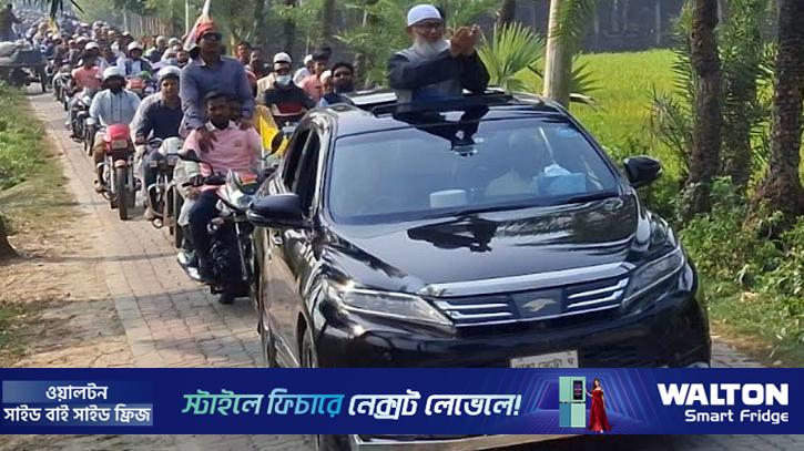 সাতক্ষীরায় জামায়াতের শোডাউনে মোটরসাইকেলের ধাক্কায় নিহত ১