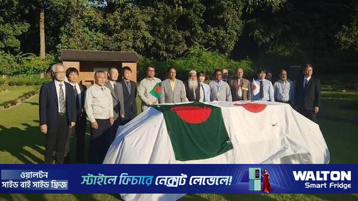 দ্বিতীয় বিশ্বযুদ্ধে নিহত জাপানি সেনাদের দেহাবশেষ পাঠানো হলো দেশে