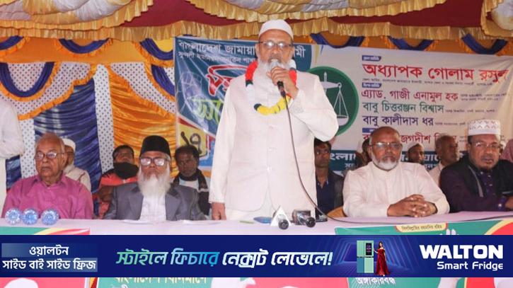 যশোরে জামায়াতে ইসলামীর হিন্দু সম্মেলন অনুষ্ঠিত