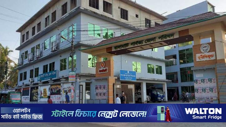 রাঙামাটিতে হরতালের কারণে শিক্ষক নিয়োগ পরীক্ষা স্থগিত