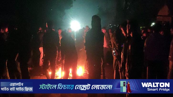 ছাত্রীকে উত্ত্যক্তের অভিযোগ: যবিপ্রবি শিক্ষার্থী ও গ্রামবাসীর সংঘর্ষ