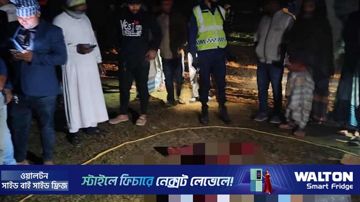 কালীগঞ্জে এক ব্যক্তিকে কুপিয়ে হত্যা