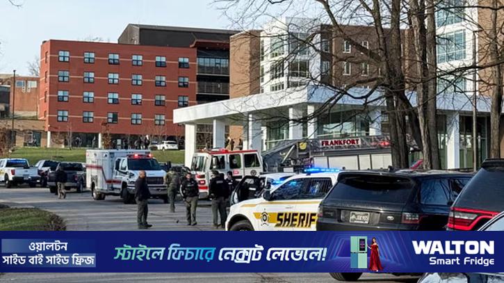 যুক্তরাষ্ট্রের বিশ্ববিদ্যালয়ে আবারো বন্দুক হামলা, শিক্ষার্থী নিহত