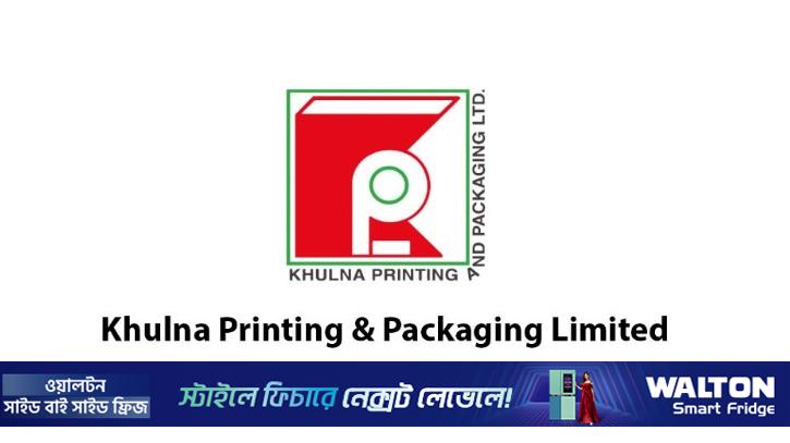 ডিএসইতে সাপ্তাহিক দাম বাড়ার শীর্ষে খুলনা প্রিন্টিং