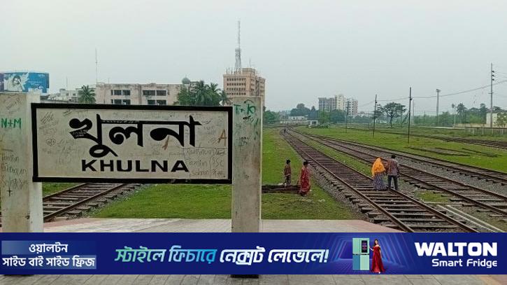 খুলনায় ট্রেনে কাটা পড়ে যুবকের মৃত্যু