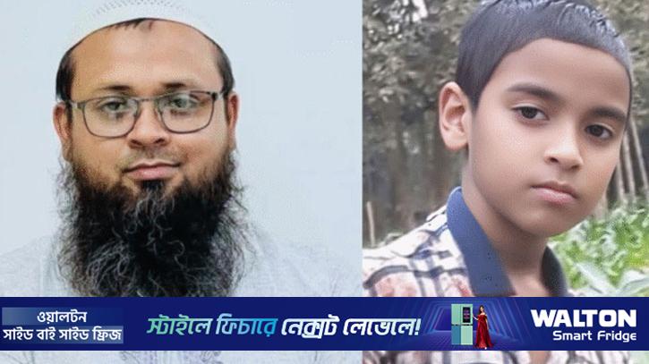 নরসিংদীতে ভূমিকম্পে নিহত বাবা-ছেলের পাশাপাশি দাফন