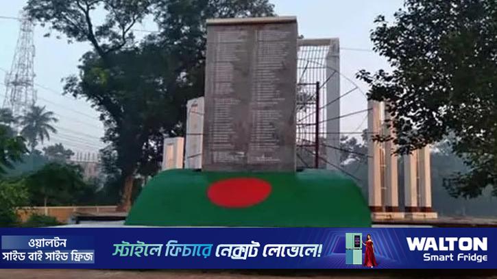 ২২টি যুদ্ধের পর শত্রুমুক্ত হয় কুষ্টিয়া