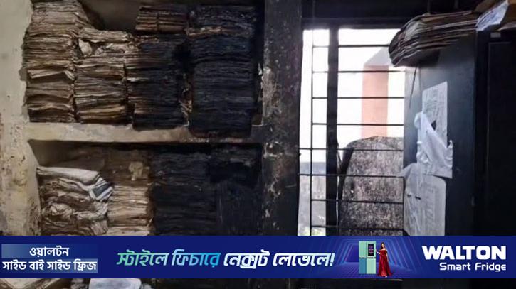 লক্ষ্মীপুর জেলা নির্বাচন অফিসে দুর্বৃত্তের আগুন, পুড়লো গুরুত্বপূর্ণ নথি
