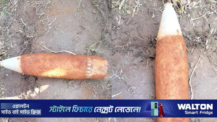 হাতীবান্ধার কৃষি জমিতে মিলল মর্টার শেল সদৃশ বস্তু 