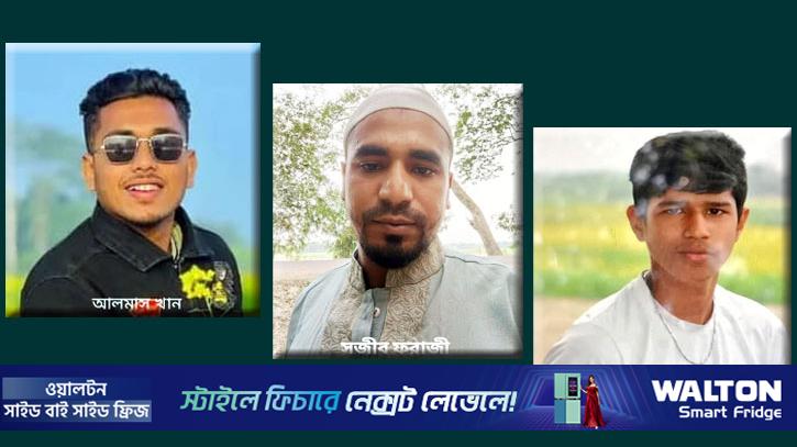 অবৈধ পথে ইতালি: নির্যাতনের ভিডিও পাঠিয়ে মুক্তিপণ দাবি