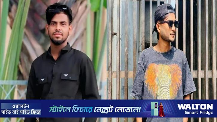 ভূমধ্যসাগরে নৌকাডুবি: মাদারীপুরের ২ যুবক নিখোঁজ, পরিবারে মাতম