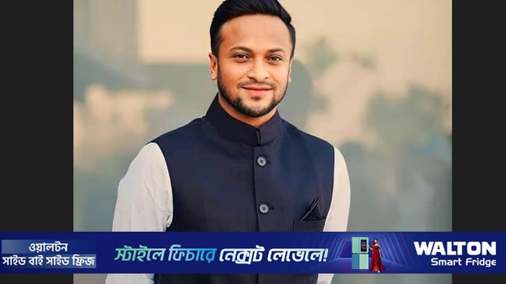 দেশে ফিরে মানুষের জন‌্য রাজনীতি চালিয়ে যাবেন সাকিব