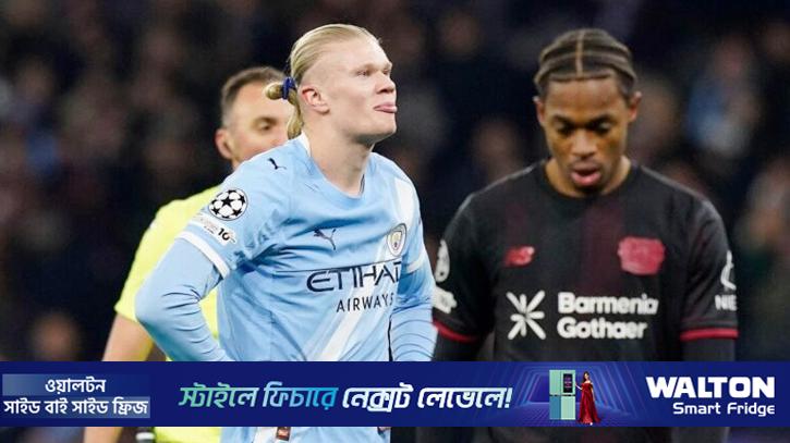 ঘরের মাঠে লেভারকুসেনে ধরাশায়ী ম্যানসিটি