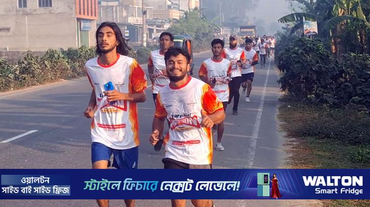 টাঙ্গাইলে ১৫ কিলোমিটার ম্যারাথন প্রতিযোগিতা