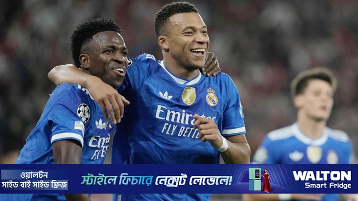 রোনালদোর রেকর্ড ভেঙে চ্যাম্পিয়নস লিগে এমবাপ্পের দ্রুততম হ্যাটট্রিক