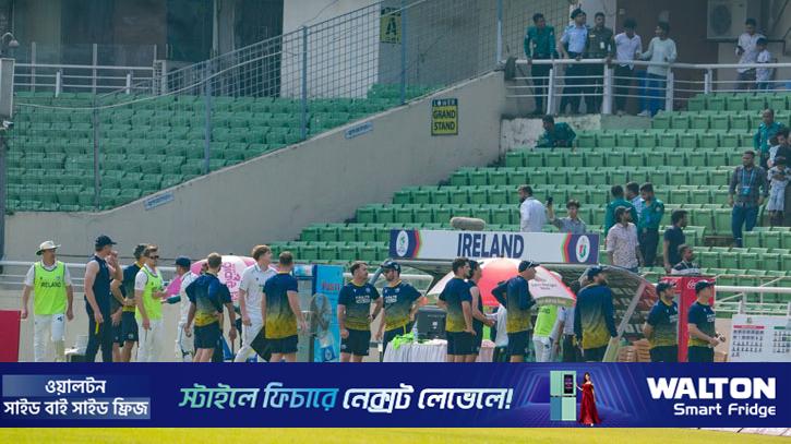 ভূমিকম্পে বন্ধ থাকল মিরপুরের খেলা