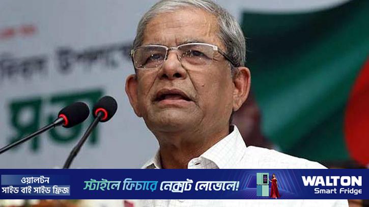 বাংলাদেশ গণতন্ত্রে উত্তরণের পথে যাচ্ছে: মির্জা ফখরুল