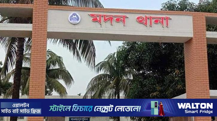 নেত্রকোণার হাওর থেকে যুবকের মরদেহ উদ্ধার 