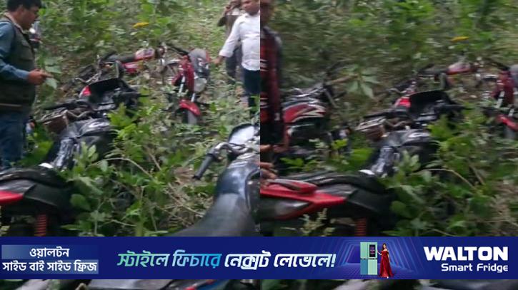 ঈশ্বরদীতে সংঘর্ষ চলাকালে লুট হওয়া ৯ মোটরসাইকেল উদ্ধার