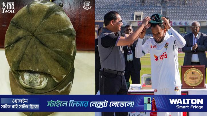 রঙ চটা ক‌্যাপে ২০ বছর, একশ টেস্টে অনন‌্য মুশফিকুরের শ্রেষ্ঠত্ব